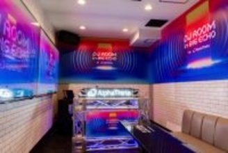 カラオケボックス初！DJ専用ルーム「DJ ROOM in BIG ECHO by AlphaTheta」ビッグエコー中目黒山手通り店に11月21日登場