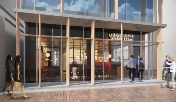 「いきなり！ステーキ」東京:神田北口に次世代型店舗を初出店