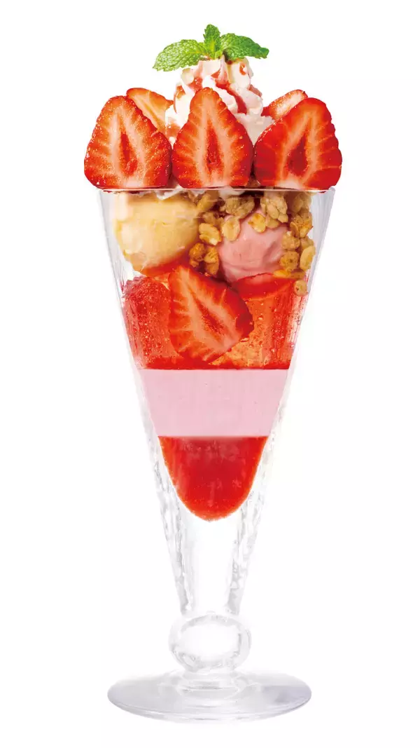 「世界初⁉写真映えをキープしながら、食品ロスを減らすパフェ「まっぷたつ？パフェ」を２店舗限定で発売！」の画像