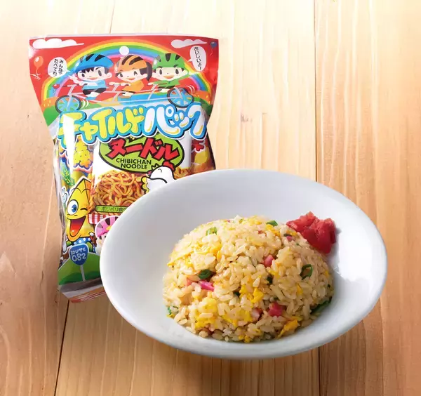 「ラーメン店 【一風堂】 が千葉県習志野市に初進出！」の画像