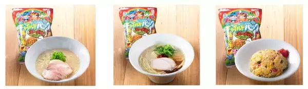 「ラーメン店 【一風堂】 が千葉県習志野市に初進出！」の画像