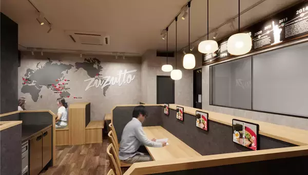 「ラーメン店 【一風堂】 が千葉県習志野市に初進出！」の画像