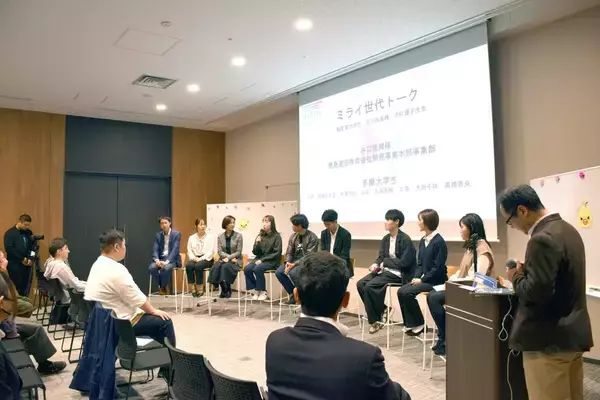 「「HANEDA未来フォーラム～自動運転Lv4」に多摩大学の教員と学生が参加」の画像