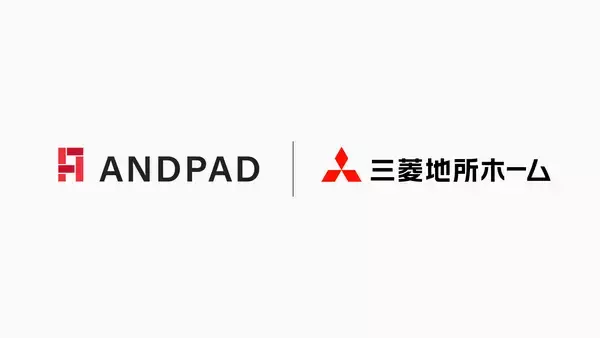 「ANDPAD」を全社導入および運用を開始