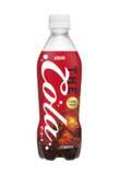 「爽快な刺激が楽しめる！定番のおいしさ！「ダイドー THE コーラ」を新発売」の画像2