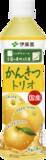 「JA全農共同開発「ニッポンエール かんきつトリオ」を、3月23日（月）より販売開始」の画像1