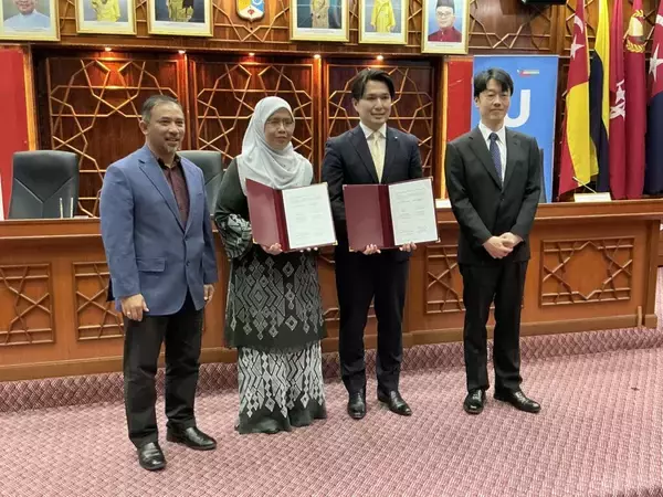 「【鎌倉女子大学】マレーシア国民大学（UKM）と学術交流に関する覚書（MoU）を締結」の画像