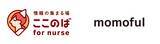 「モモフル、エッセンシャルワーカーのQOL向上を目指し、おりもの用吸水ショーツ「フリーライナー」を看護師・看護学生向け情報発信拠点「ここのば for nurse」で展示開始」の画像1
