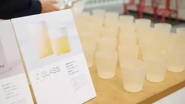 「【イベントレポート】「未来を味わう ～食と地球のサステナブルな関係」を開催」の画像