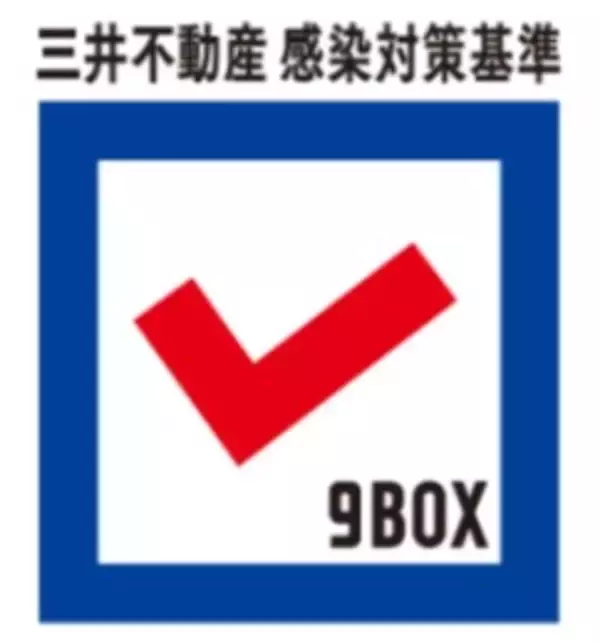 「この夏、渋谷で一番ホットな体験をMIYASHITA PARKで“ALOHAな体験”や“SHOWROOM 夏まつり”など夏季限定で開催」の画像