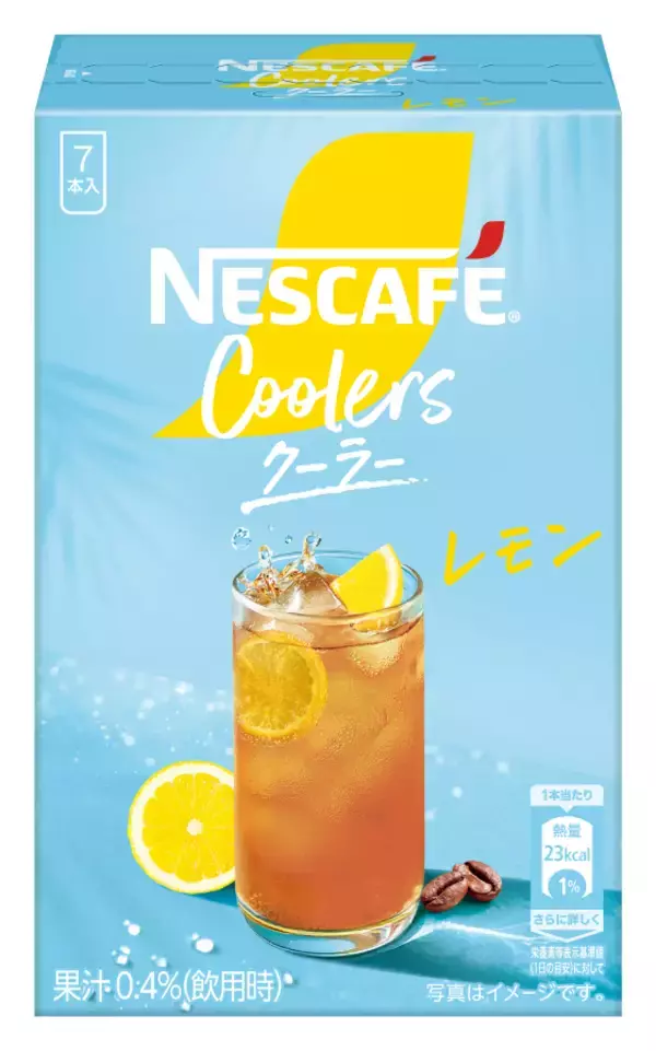コーヒーの常識を覆す、フルーツ香る“新感覚”リフレッシュドリンク「ネスカフェ クーラー」、2026年3月1日(日)新発売