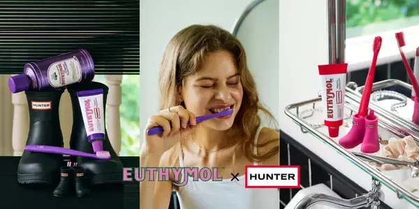 英国発の「EUTHYMOL」×「HUNTER」が初コラボ　バッグやマグ付きの限定オーラルケアセットが登場