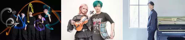 【東京ミッドタウン日比谷】「日比谷ライブパフォーマンスアワード」ファイナリスト9組が決定！！宮本亞門氏、城田優氏ら各界のプロフェッショナルが審査員として参加し未来の才能を選出