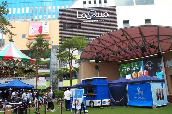 「【実施報告】家族連れでにぎわう初夏の街で試飲イベントを開催『KEY DOORS+』の世界観とリキッドコーヒーを訴求」の画像