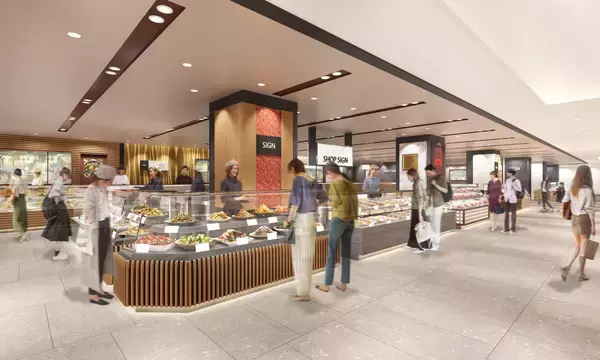 2027年6月グランドオープンに向け玉川高島屋S.C.本館食料品フロアのリニューアル計画始動