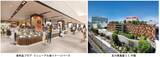 「2027年6月グランドオープンに向け玉川高島屋S.C.本館食料品フロアのリニューアル計画始動」の画像3