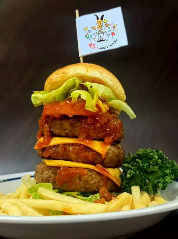 「東武動物公園は開園４５周年」の画像