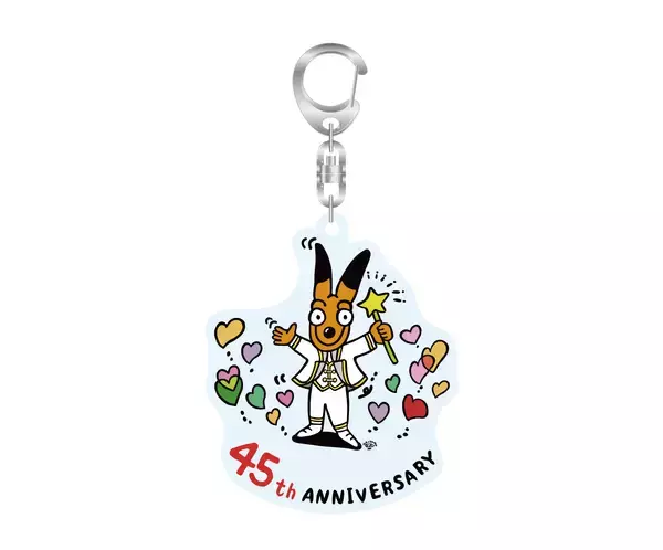 「東武動物公園は開園４５周年」の画像