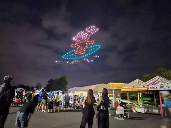 「東武動物公園は開園４５周年」の画像