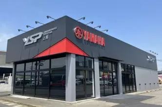 ヤマハスポーツバイク専門店YSP新規出店情報
