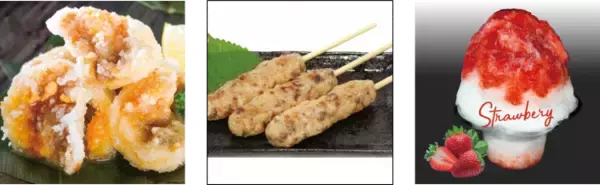 「仙台トラストシティ「定禅寺ストリートジャズフェスティバル×みやぎ旨いものフェス」初開催」の画像