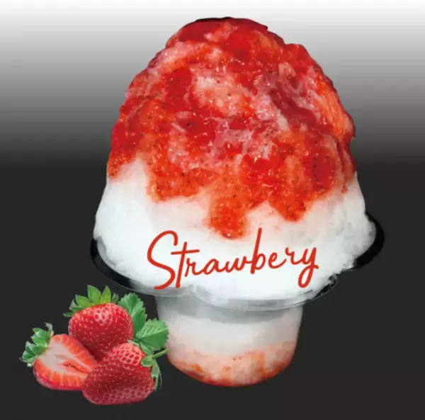 「仙台トラストシティ「定禅寺ストリートジャズフェスティバル×みやぎ旨いものフェス」初開催」の画像