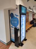 「京都丹後鉄道の宮津駅と福知山駅に「駅スマート販売機」を導入～いつでも気軽に地域のおみやげや丹鉄グッズが購入可能に～」の画像3