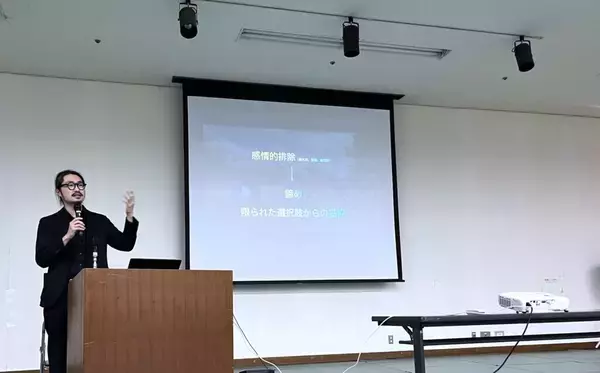 【京都産業大学】太陽が丘でインクルーシブな遊び場の未来を議論―産学官民が集うシンポジウムを開催、学生によるデザイン作品展示も実施