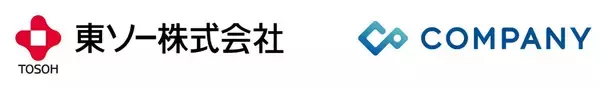 東ソー、「COMPANY® Talent Management」シリーズを採用～人材最適配置と自律型人材育成の推進で、組織競争力の向上へ～