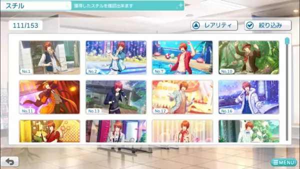 「「うたの☆プリンスさまっ♪ Shining Live for Nintendo Switch」が2026年12月17日に発売決定！」の画像