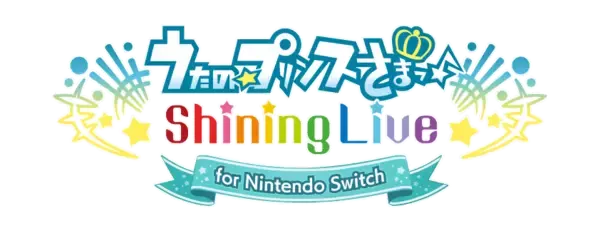 「「うたの☆プリンスさまっ♪ Shining Live for Nintendo Switch」が2026年12月17日に発売決定！」の画像