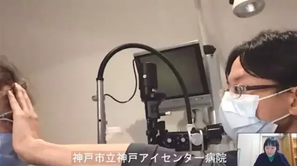 「オンライン医療通訳『Medi-Way』が「神戸アイセンター病院」様におけるベトナム語通訳で外来診療から入院・手術までを支援！万全の連携によりタブレット画面越しでも対面通訳と遜色のないレベルと高評」の画像
