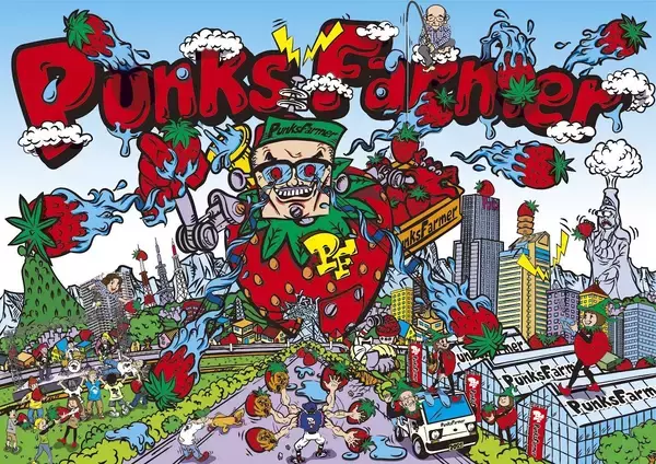 「仙台市の農業家集団Punks Farmerが手掛けるいちごを、赤いスイーツで『Afternoon Tea -Strawberry Red -』【ウェスティンホテル仙台】」の画像