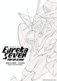 「『交響詩篇エウレカセブン』TV放映開始20年をトリビュート。アーティスト８名が描く新作と関連グッズを展開するポップアップストアを、銀座 蔦屋書店と渋谷サクラステージre-searchにて連続開催。」の画像1