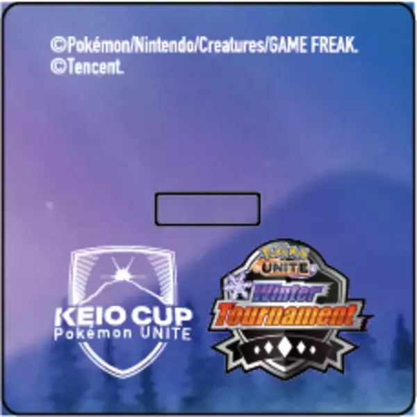 「「KEIO CUP：Pokémon UNITE Winter Tournament 2026 FINAL」京王多摩センターの大会会場でイベント企画を２月２８日に実施します！」の画像