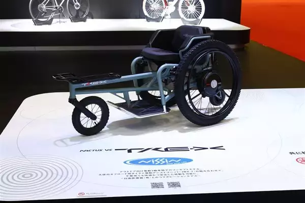 3月15日（日）開催「BLUE STATION MIKURIYA 2026」　に協賛・出展