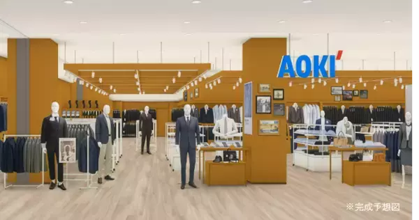 「株式会社AOKIの新フォーマット店舗を順次拡大　関西エリア初のショッピングセンター型の新タイプ「AOKI洛北阪急スクエア店」2026年4月11日（土）に移転リニューアルオープン！」の画像