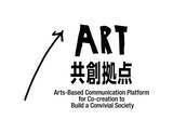 「英国と日本における地域共創の最前線東京藝術大学との《共創フォーラムVol.2》を開催「Arts, Health & Wellbeing ミュージアムで幸せ(ウェルビーイング)になる。」」の画像2
