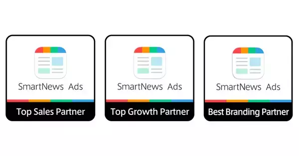 「スマートニュース、広告事業の認定代理店制度「SmartNews Ads パートナー プログラム」で2026年パートナーランク認定企業64社を発表」の画像