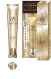 「スギ薬局のスキンケアブランド「プリエクラ」から、『リンクルクリームE』『UVクリア　デイエッセンス』を新発売」の画像1