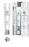 「スギ薬局のスキンケアブランド「プリエクラ」から、『リンクルクリームE』『UVクリア　デイエッセンス』を新発売」の画像2