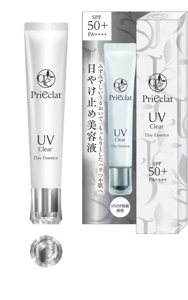 「スギ薬局のスキンケアブランド「プリエクラ」から、『リンクルクリームE』『UVクリア　デイエッセンス』を新発売」の画像