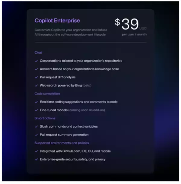 「GitHub Copilot Enterpriseの一般提供(GA)を開始」の画像