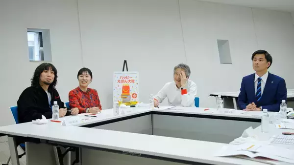 「「ハッピーえほん大賞」　入賞作品決定！累計販売数7,000万冊！ほんのハッピーセット(R)として、2026年冬に発売予定！とよます あやかさんの作品「そらのかけら」がグランプリに！」の画像