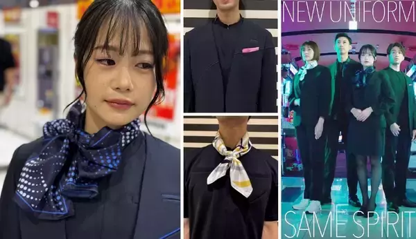 「マルハン東日本カンパニー、「制服の当たり前」を変える新制服導入」の画像