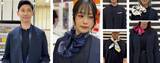 「マルハン東日本カンパニー、「制服の当たり前」を変える新制服導入」の画像5