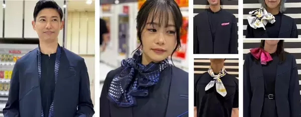 「マルハン東日本カンパニー、「制服の当たり前」を変える新制服導入」の画像