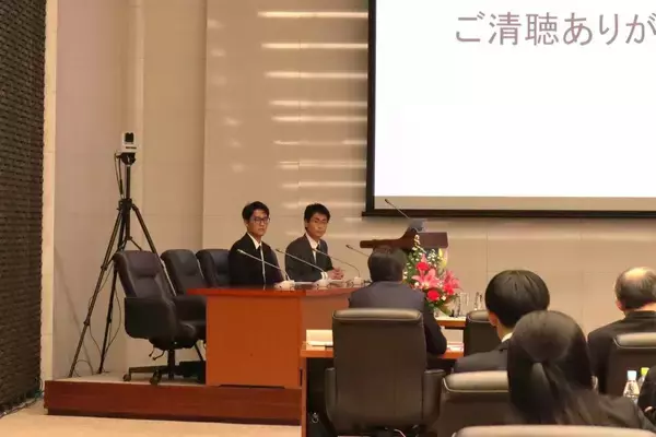 「【帝京平成大学】本学史上初の快挙！第21回「日銀グランプリ」で全国38大学133チームの頂点に迫る「優秀賞」と「審査員長賞」を同時受賞」の画像