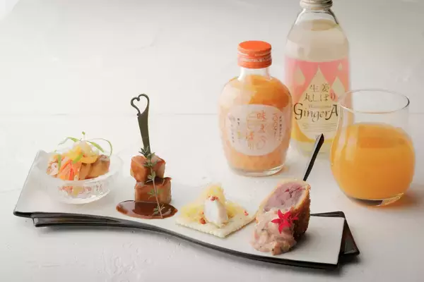 「【南紀白浜マリオットホテル】白浜温泉と美食、温泉アドバイザーが監修した春の宿泊プラン「Premium Shirahama Onsen Stay」を発売」の画像