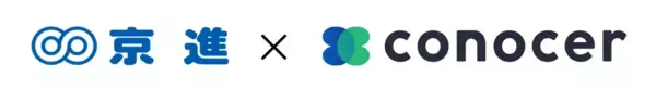 【京進×コノセル】提携から1年半で大阪府内8校体制へ！京進が「個別指導 コノ塾」を大阪市内に2拠点新設